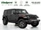 2020 Jeep Wrangler Rubicon
