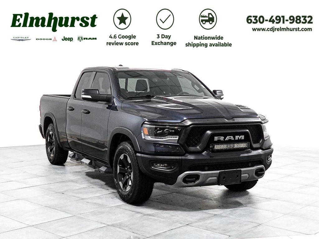 2020 RAM 1500 Base