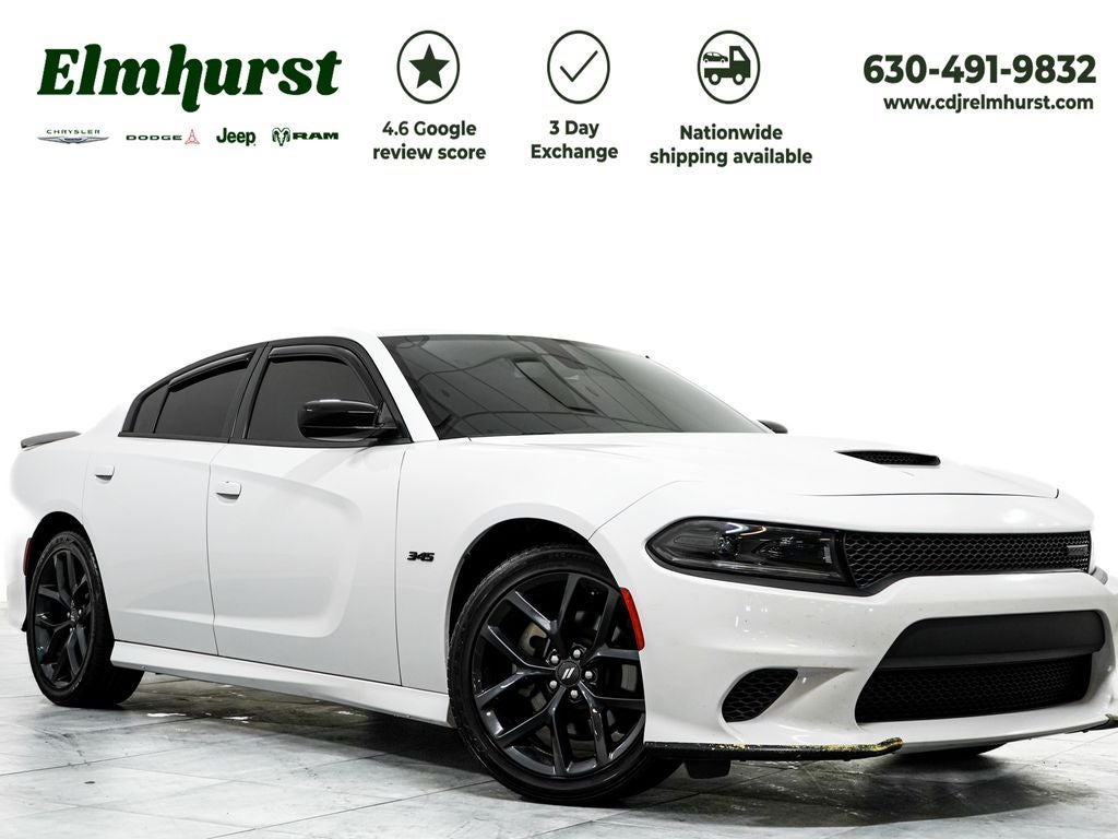 2023 Dodge Charger R/T