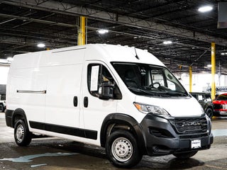 2026 RAM ProMaster 2500 Tradesman