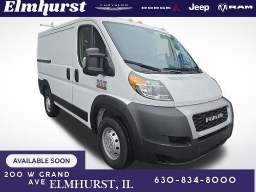 2021 RAM ProMaster 1500 Low Roof 118 WB