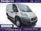 2021 RAM ProMaster 1500 Low Roof 118 WB