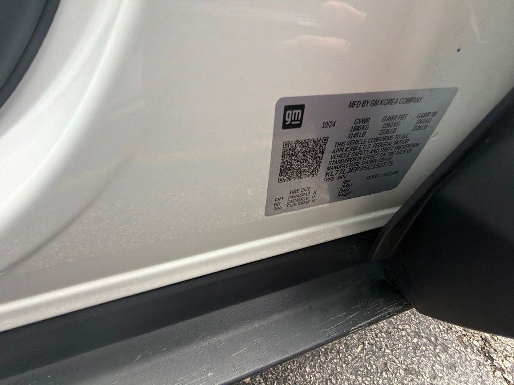2025 Chevrolet Trax 2RS