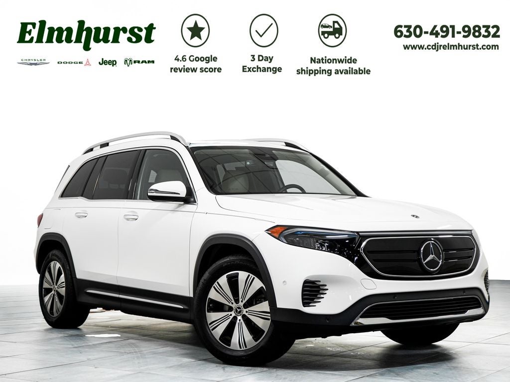 2023 Mercedes-Benz EQB EQB 300
