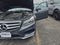 2014 Mercedes-Benz E-Class Base