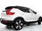 2023 Volvo XC40 Recharge Pure Electric Ultimate