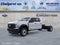 2026 Ford F-550SD DRW
