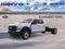 2026 Ford F-550SD DRW