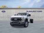 2026 Ford F-450SD XL DRW