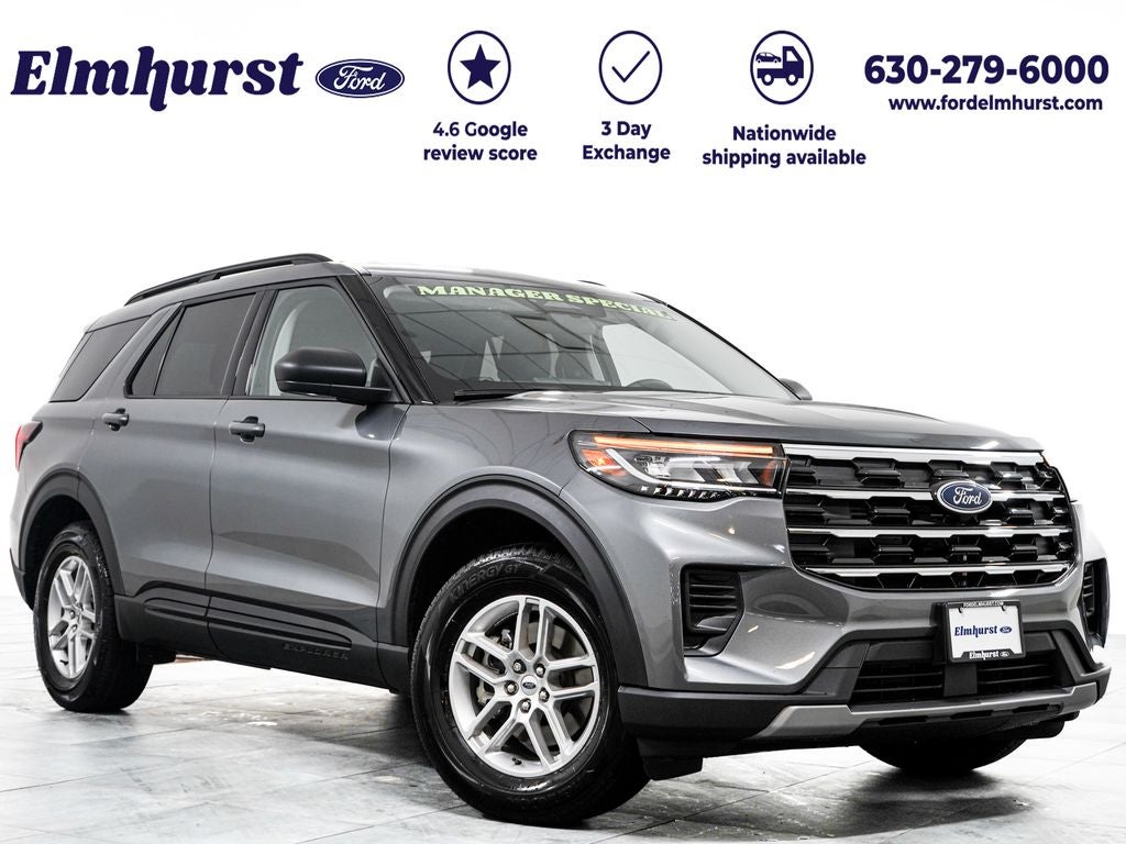 2026 Ford Explorer Active