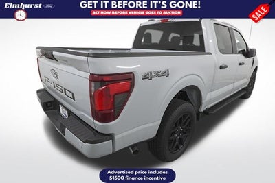 2025 Ford F-150 STX