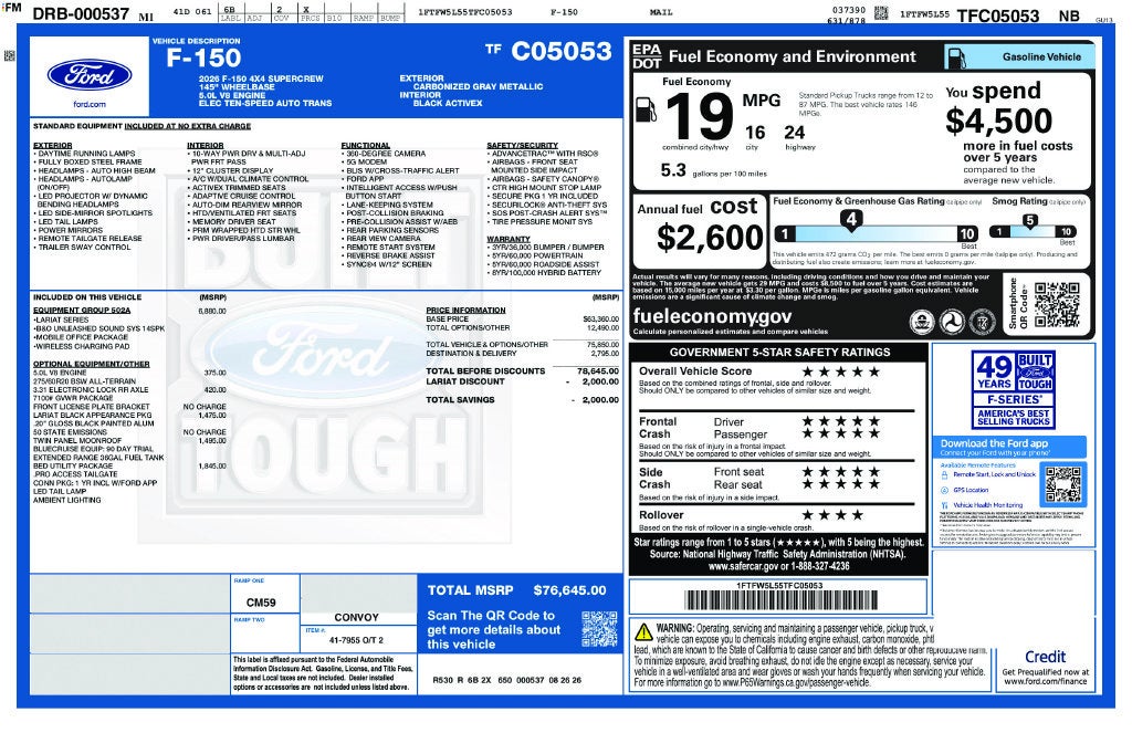2026 Ford F-150 Lariat ROUSH