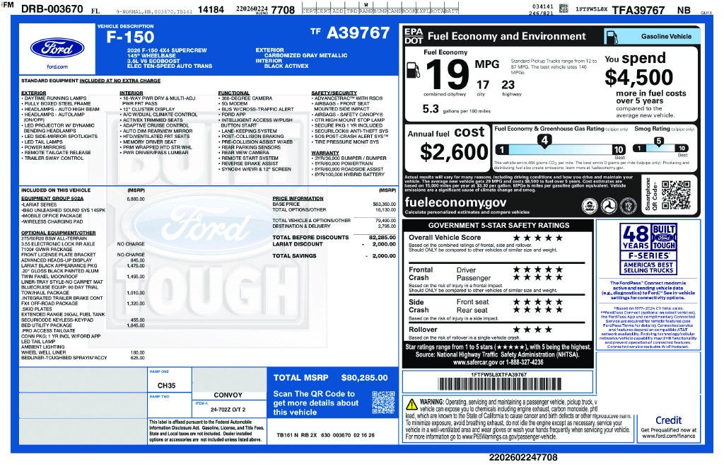 2026 Ford F-150 Lariat