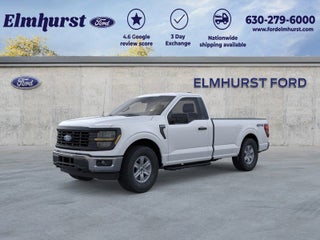 2026 Ford F-150 XL