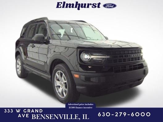 2021 Ford Bronco Sport Base