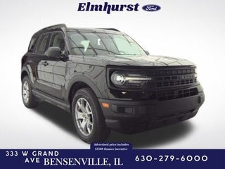 2021 Ford Bronco Sport Base