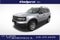 2021 Ford Bronco Sport Base