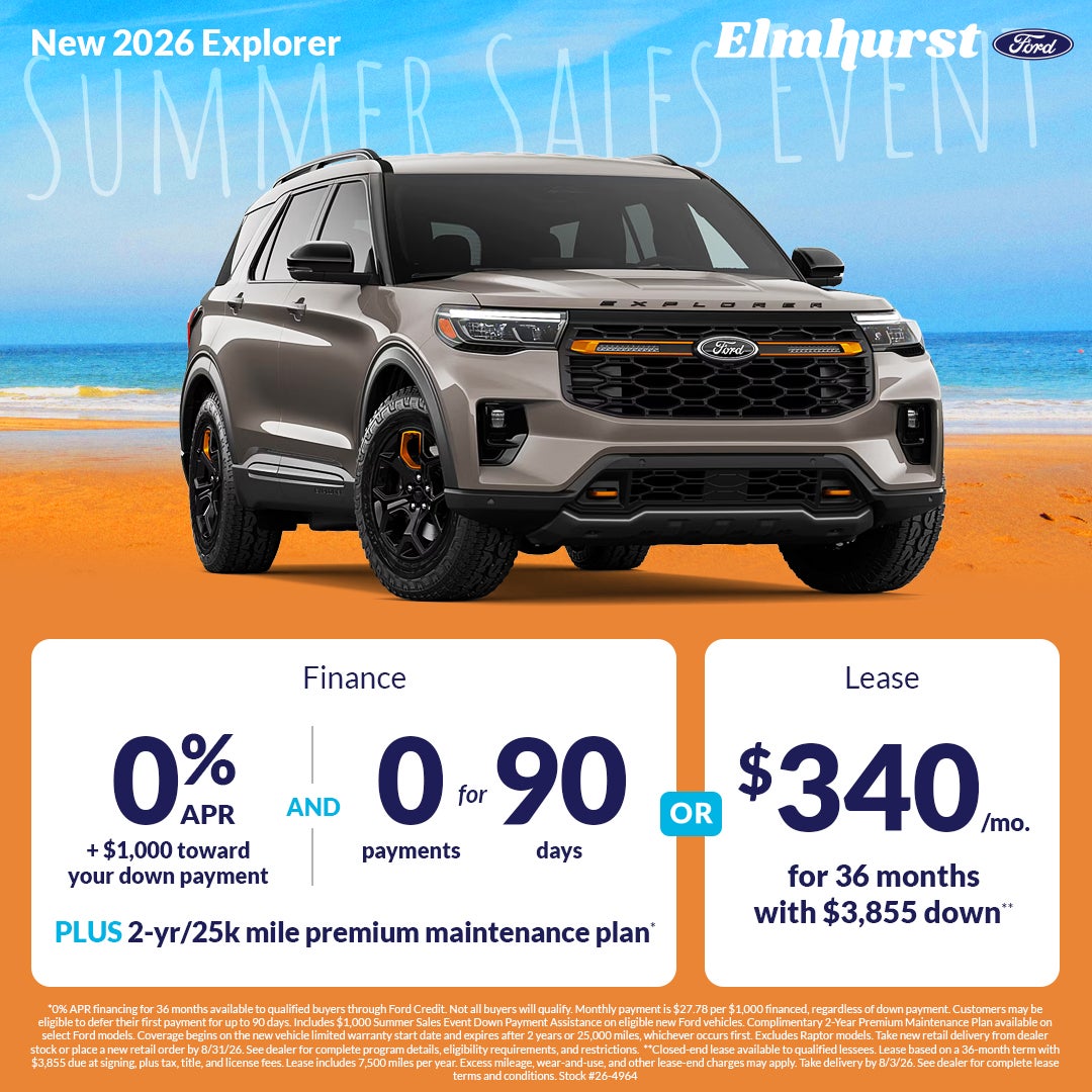 2026 Ford Explorer
