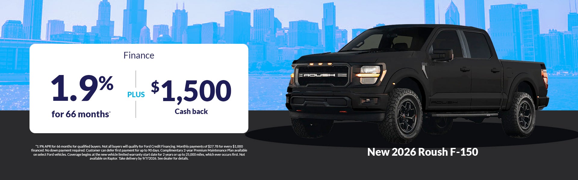 Roush F-150 Offer
