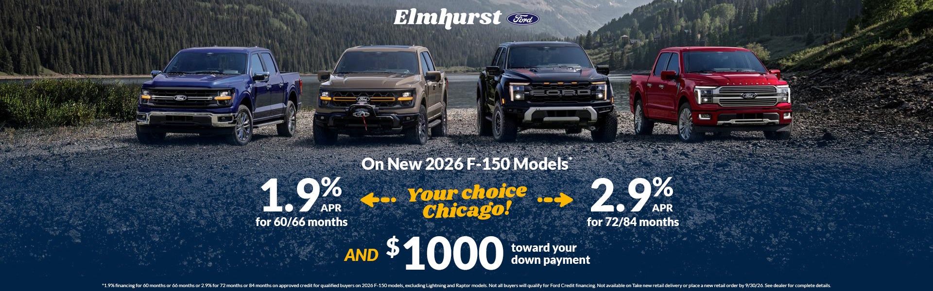 1.9% or 2.9% on varying terms on 2026 F-150.